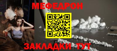 jwh Азнакаево