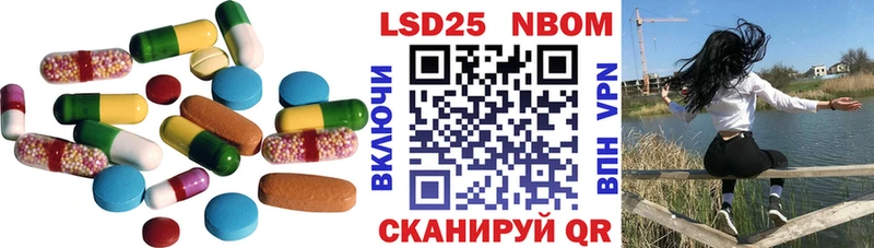 купить  сайты  кракен маркетплейс  Лсд 25 экстази кислота  Апатиты 