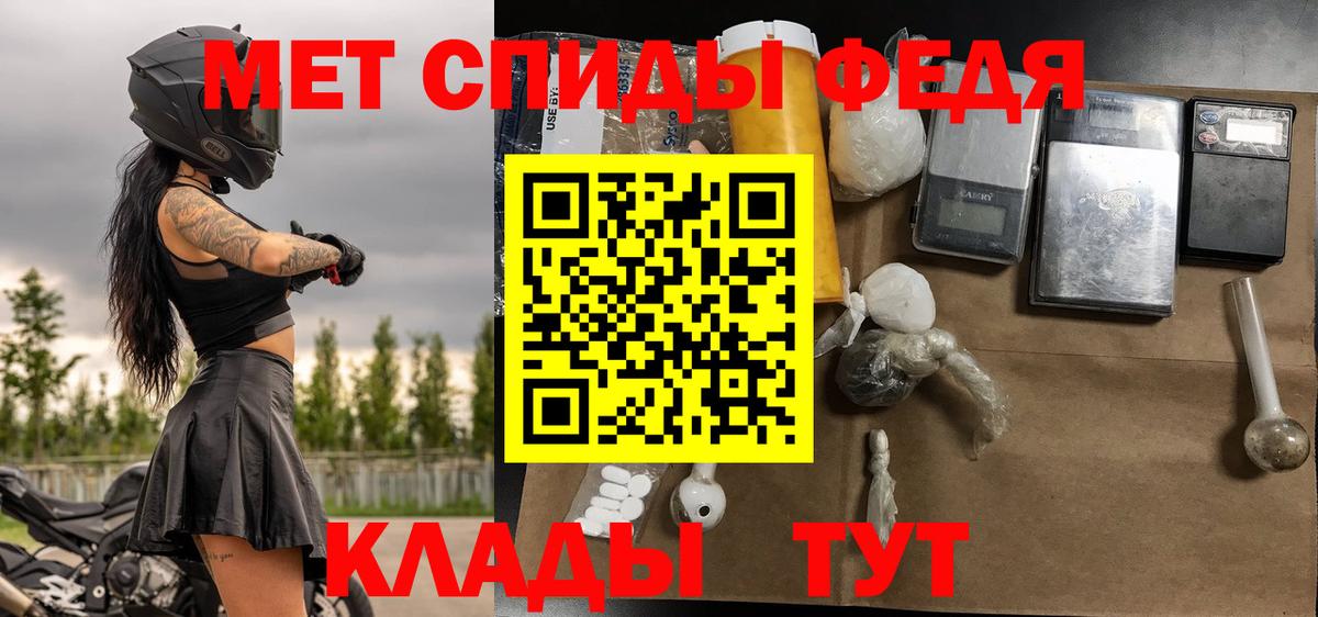 КОКАИН  Вход с VPN  Molly  МДМА  Гарик  Гашик  МАРИХУАНА  Апатиты  Мяу-Мяу 