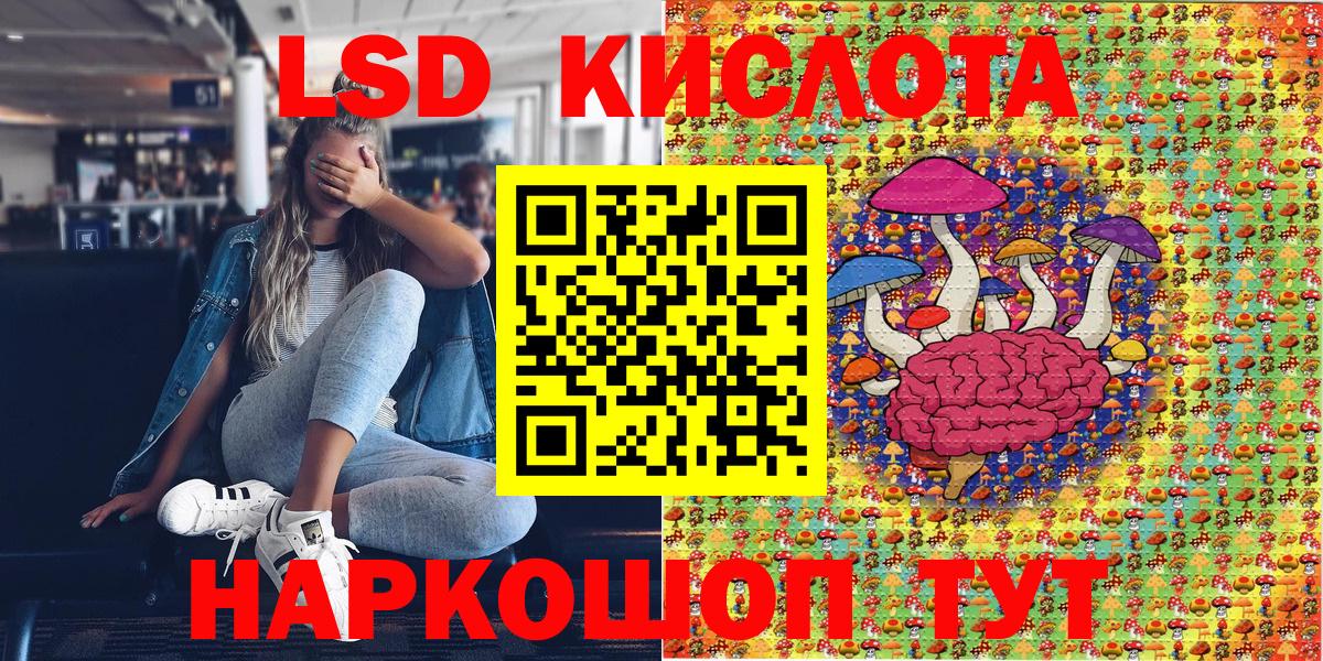 Купить наркотики цена  Мефедрон  Alpha PVP СК кристаллы  Меф МЯУ МЯУ кристаллы  ТГК  Вход с VPN  Апатиты  ГАШ  Кокаин  Конопля 