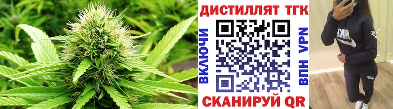 где купить наркоту  Апатиты  ТГК вейп с тгк 