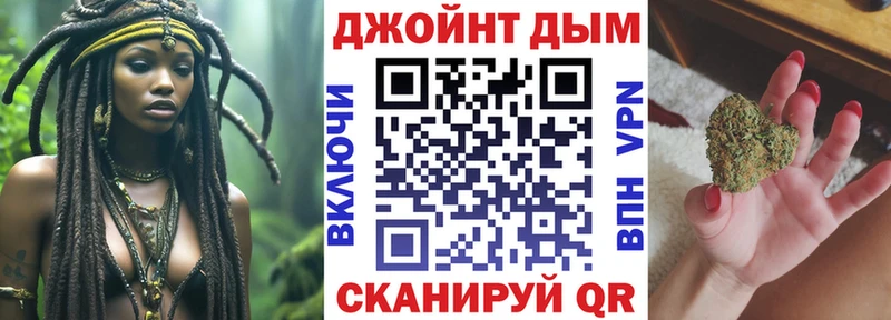 Конопля план  закладки  Апатиты 
